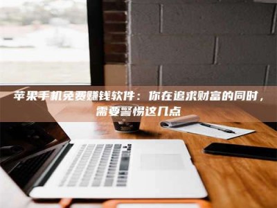 祁东2019卫生资格考试药学中级报考指南与经验分享