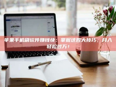 祁东Ames测试：看它如何守护药品纯度底线